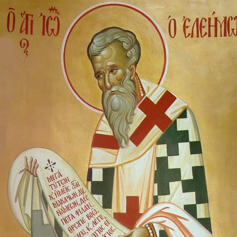 Icon of Saint John the Merciful Center